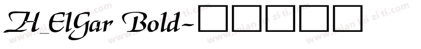 H_ElGar Bold字体转换